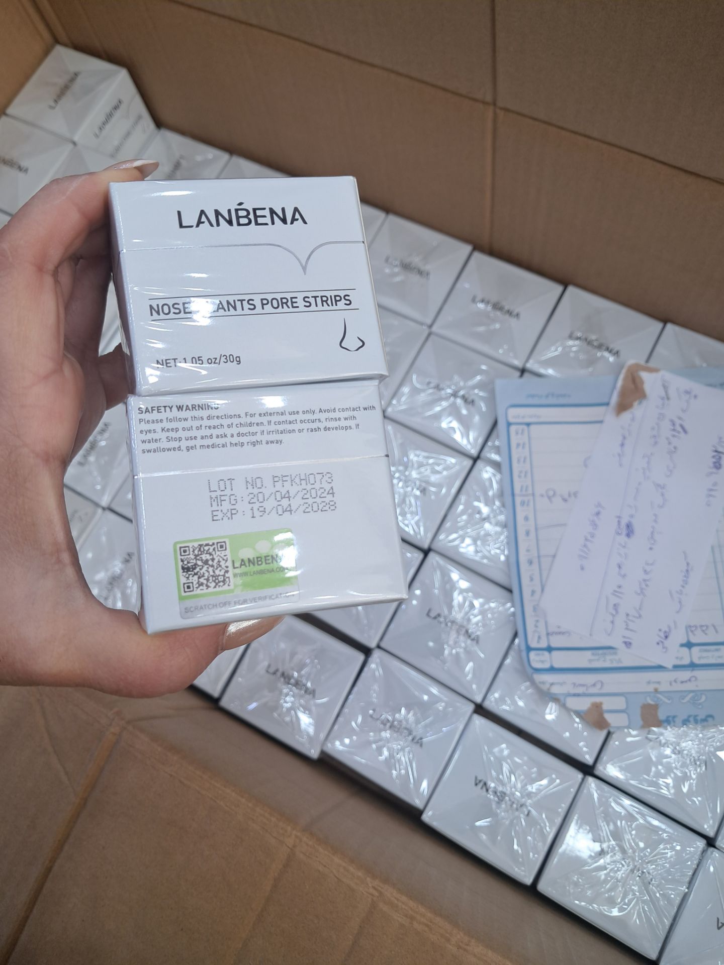 چسب بینی لانینا